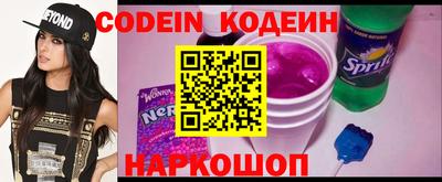 mdpv Тверь