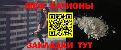 гашиш Татарск