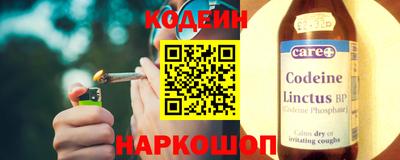 mdpv Тверь