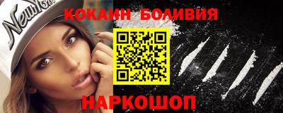 гашиш Татарск