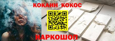 гашиш Татарск