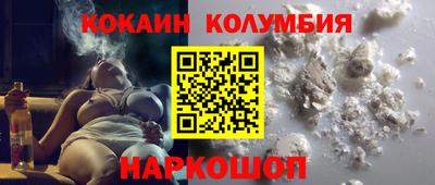 гашиш Татарск