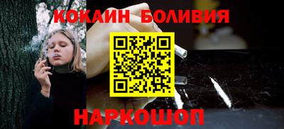 спайс Тара
