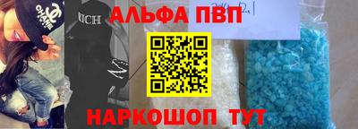 спайс Тара