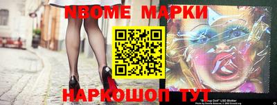 mdpv Тверь