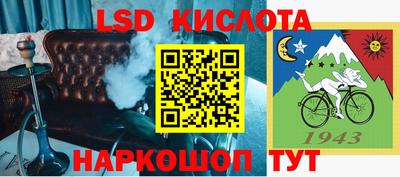 гашиш Татарск