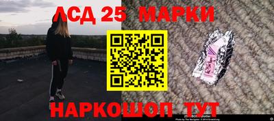 гашиш Татарск