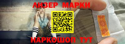 mdpv Тверь