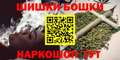 гашиш Татарск