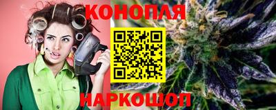 гашиш Татарск