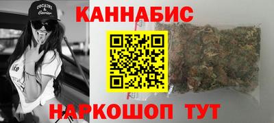 спайс Тара