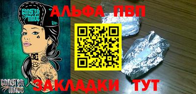 mdpv Тверь