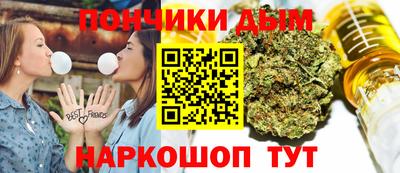 спайс Тара