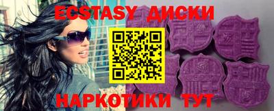 mdpv Тверь