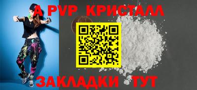 mdpv Тверь