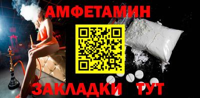 гашиш Татарск
