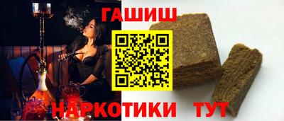mdpv Тверь