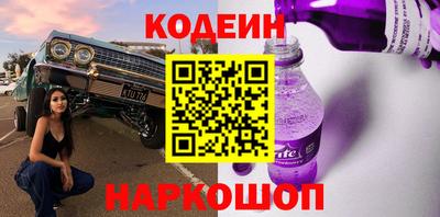 mdpv Тверь