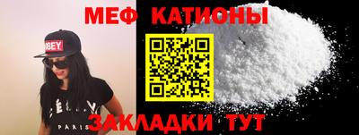 гашиш Татарск