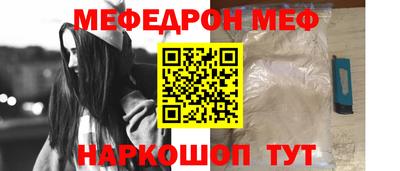 гашиш Татарск