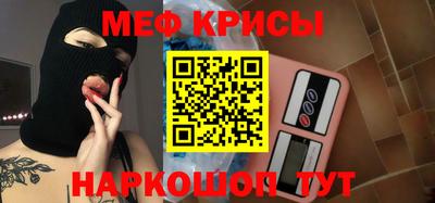 mdpv Тверь